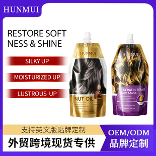 HUNMUI�Թ��ͽǵ����o�l�ؽ��l�x��˪����Ⱦ�C�ɿ�ë����혰l�|