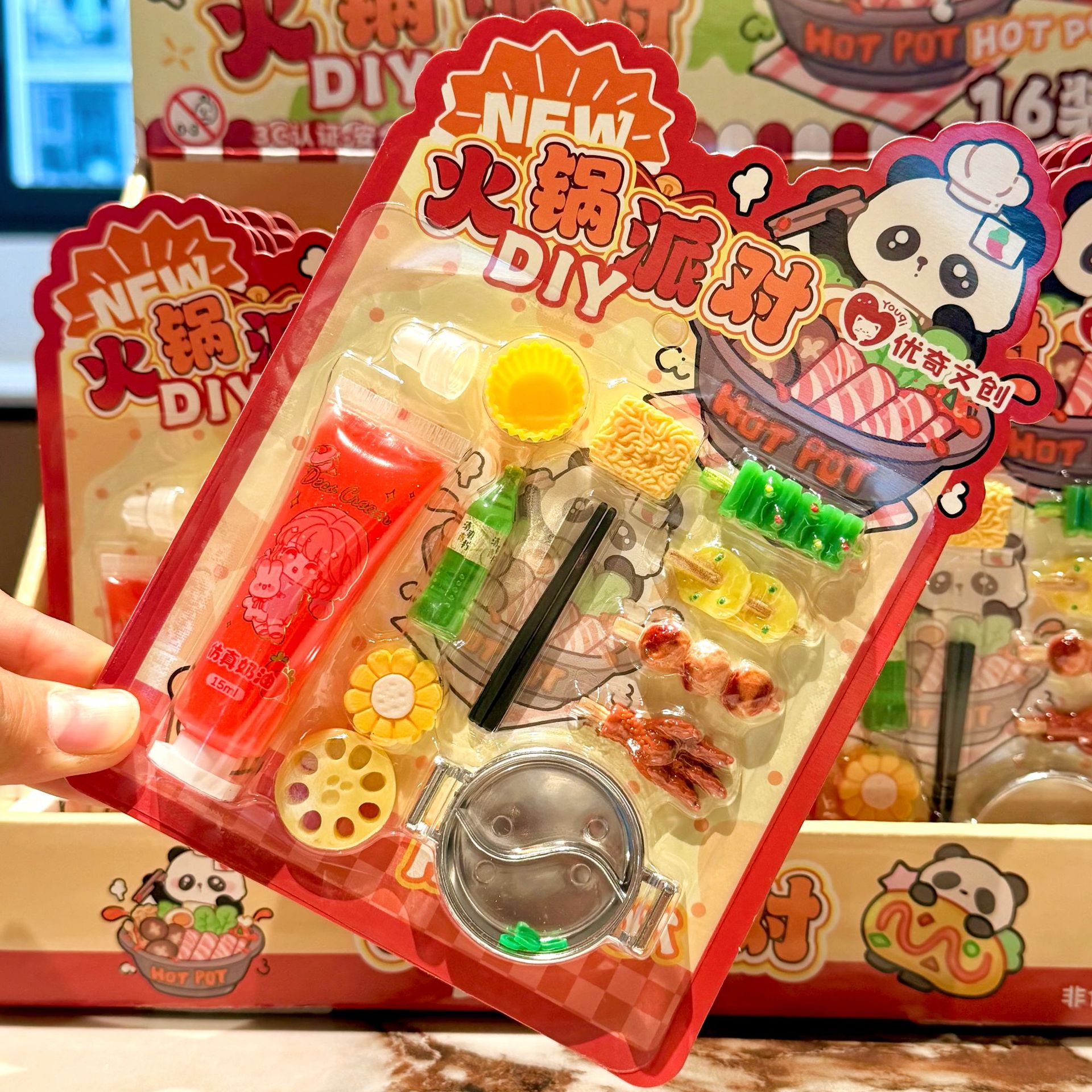 Hotpot Party Juguetes para niños entretenidos juguetes hechos a mano DIY Hotpot Juguetes