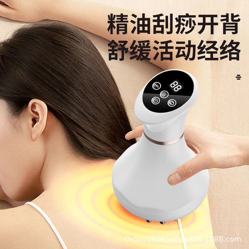 Cross-border electric meridian brush intelligent household abdominal scraping shoulder and neck vibration red light dredging warm instrument body massage