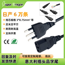 ���������Ʒ��β÷��β�Դ���^�� ��������^�Դ���S��ֱ��