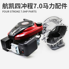 ���P�ě_��7.0�R�����ðl�әC�X݆���T������C�������������