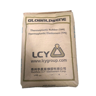 Sbs Huizhou Li Changrong 3546 Injection Molded Flame Retardant Home Appliances Shoe Category