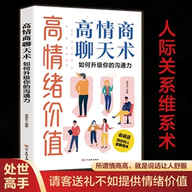 儿童读物;社科生活;练字帖
