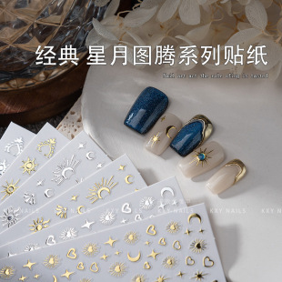 Manicure Classic Star Moon totem gilding stickers star Moon Bohemian love nail patch with adhesive
