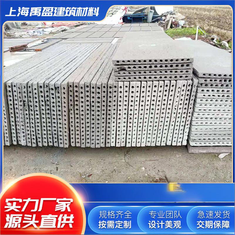 厂家直销 管道井珍珠岩板 封室内落水管珍珠岩板  管道井