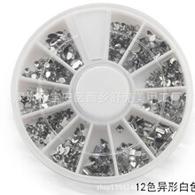 �����Ʒ12����b�A�P�Ʒ荲������ �N�ˮ� �Ʒƽ���y����l