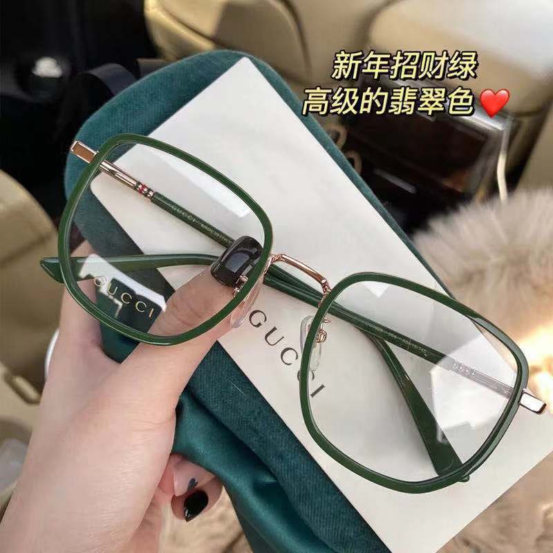Emerald green ultra light glasses
