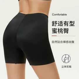 塑身连体衣;塑身裤;运动内衣