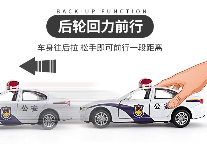 详情图08.jpg