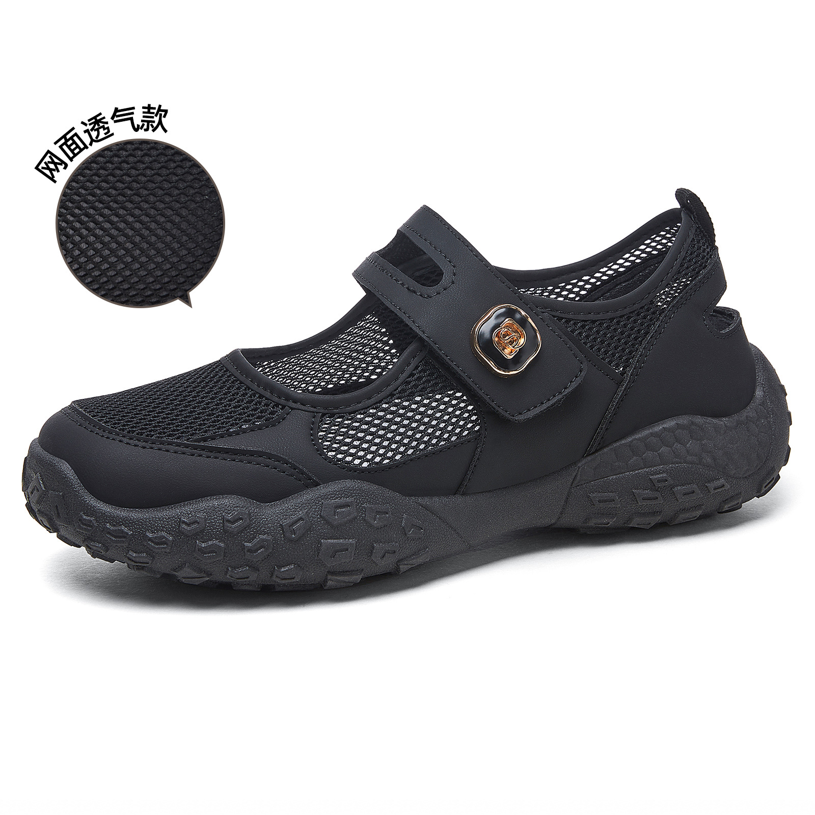 GW-QQ18 Negro (Modelo de red)