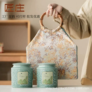 工厂定制茶叶罐礼盒茶饼密封防潮储茶红茶绿茶白茶通用包装盒
