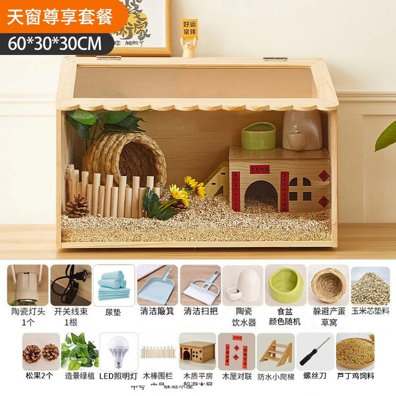 ルチン鶏飼育箱、ルチン鶏の巣、ひよこケージ、飼育用断熱箱、ひよこ家庭用ペット造園専用|undefined