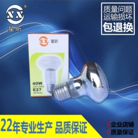 普通白炽灯;红外线灯;畜牧养殖机械