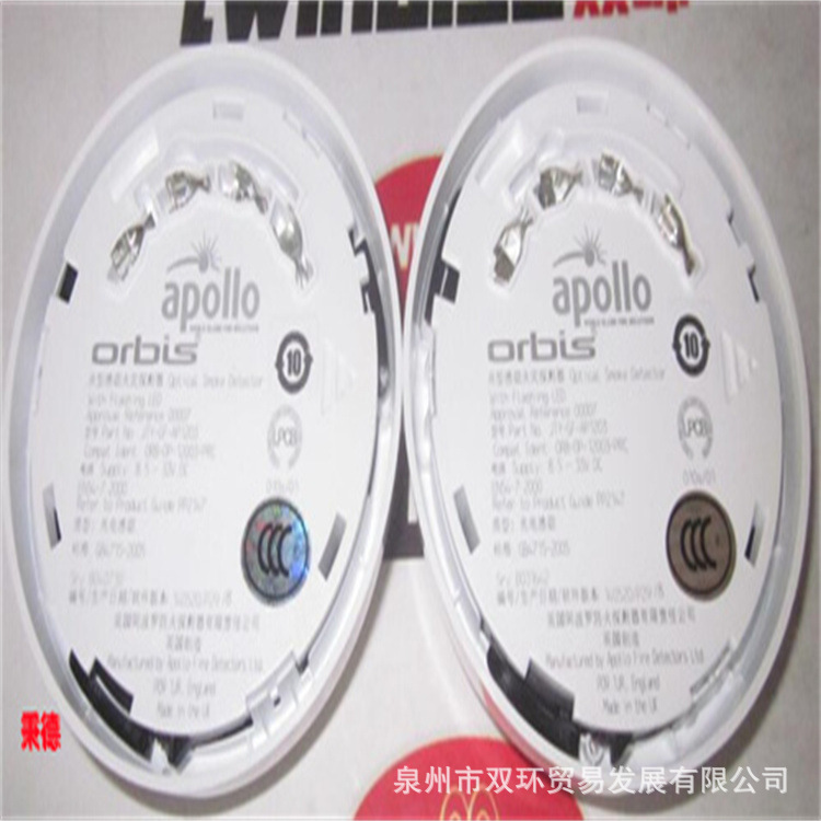 APOLLO阿波罗探测器ORB-OP-12003-PRC