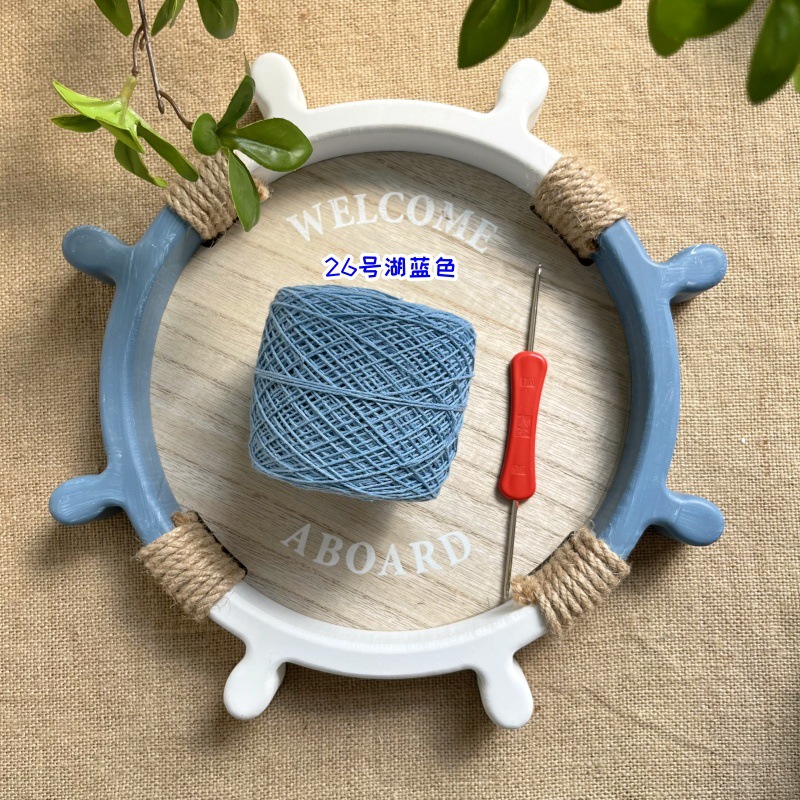 Голубое озеро