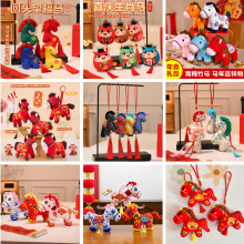 2026�R�꼪���﹫����Ф�Rë�q��߶YƷ��˾С��ż���l�޿��R