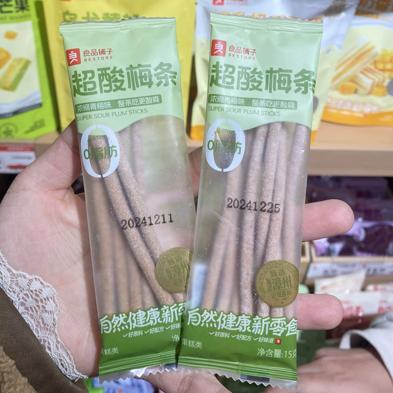 Bestore Super Sour Plum Strips 15 г Магазин Маленькая сумка Слива Strips Повседневные офисные закуски Конфетные закуски