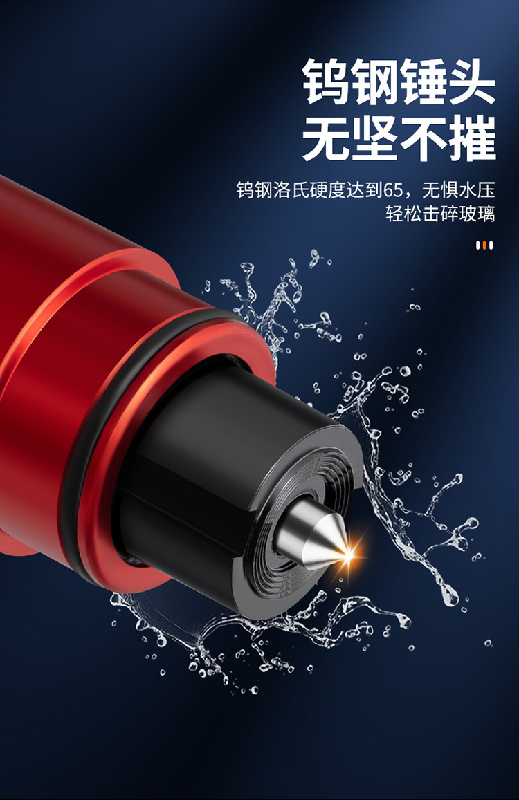 Car Window Breaker Emergency Hammer Multifunctional Vehicle Escape Hammer with Base Glass Safety Hammer Tool