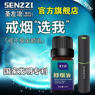 �}�����n�������䷽��䟟�aƷ�柟�����o���������Ѭ�N��Ч