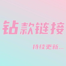 ���������ֹ�����������è�۸߼������紿����30Ƭ����