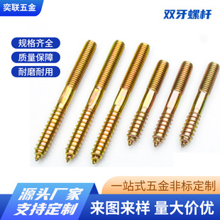 ������β�p�^���Թ��ݽz �p�^�ݗU�p���B���ݽz�Ҿ�ľ���Թ���˨