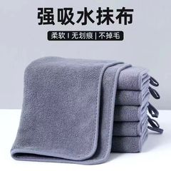 吸水茶のいくつかの縁の雑巾の清潔な台所の家庭用タオルの多機能はテーブルの魔力を拭いて手ぬぐいを厚くします。