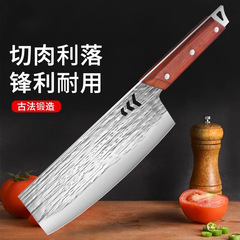 阳江菜刀家用切肉切菜刀厨房专用切片刀厨师女士锋利不锈钢切菜刀