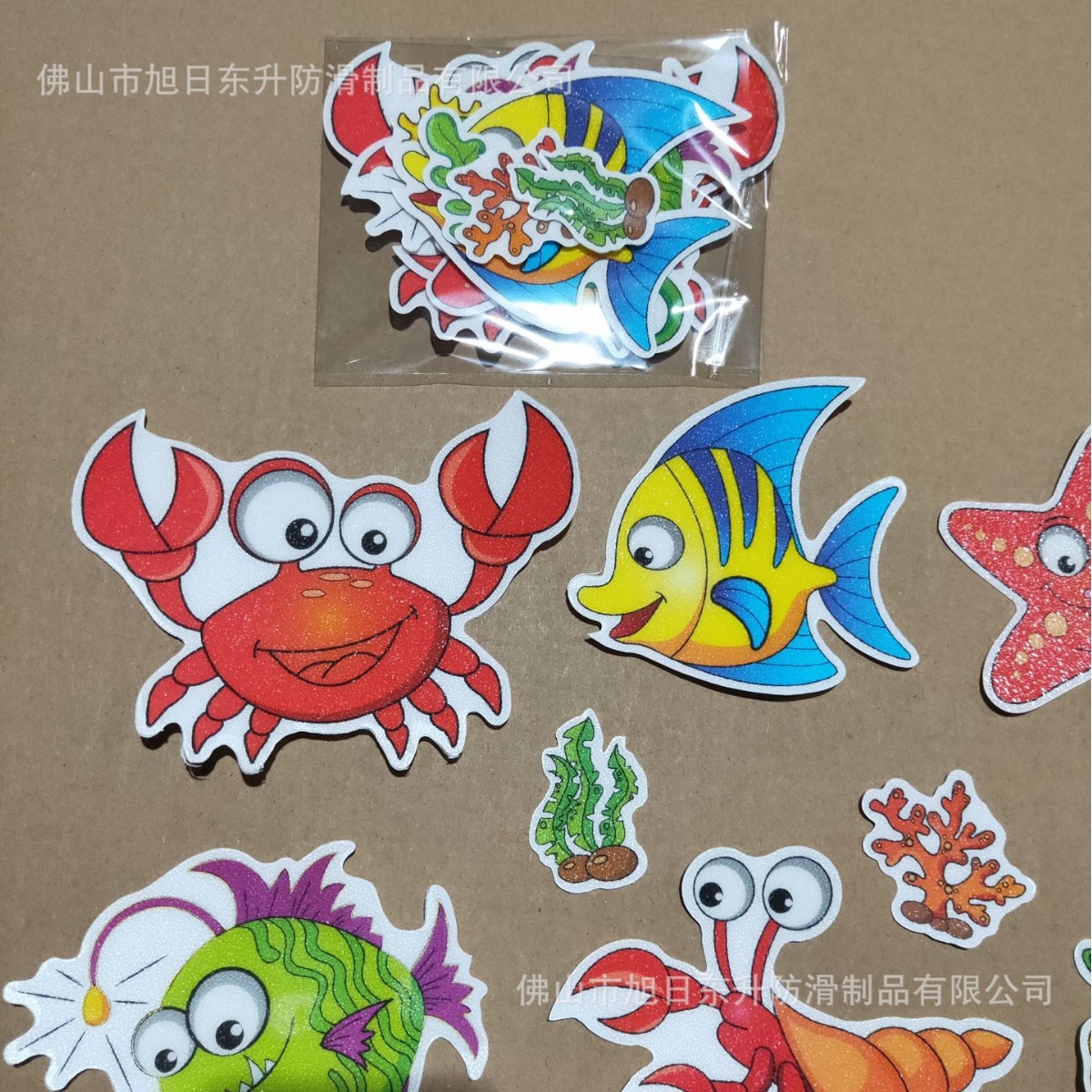 Baño de goma de dibujos animados PEVA pegatinas antideslizantes PU caucho impermeable bañera antideslizante pegatinas antideslizante cinta antideslizante arena pegatinas