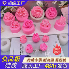 花のシリカゲルの鋳型のバラの牡丹の花のチョコレートのムースのアイスクリームの鋳型の滴のゴムの香薫の石膏のろうそくの鋳型