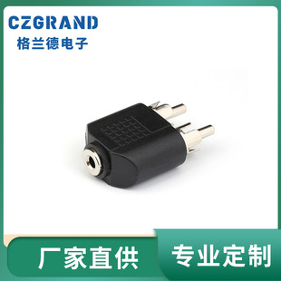GLD1066 3.5�p��ĸ�D2��ɏ���� �����L����� ɏ�����^