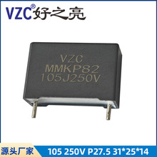 MMKP82�C�����105J250V 400V 1UF�p����ٻ��۱�ϩĤ�����