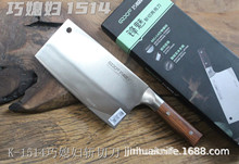 1514����ն�е��˵���ľ�����õ����۷���ʵ�������˵�