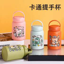 可爱卡通提手杯双层隔热玻璃杯家用密封水杯地推活动礼品杯批发