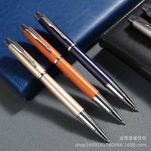 ✅ Manufacturer's Metal Orb Signature Pen with 18 Colors Available, Support Custom-Made Logo Business Office Gift Water Pen