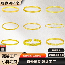 18k�����Cau750��Óģֱ���������l��Ȧ���s�ŷ����q����������C