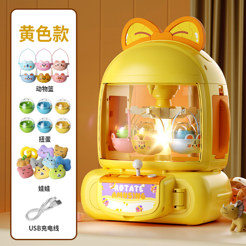 Máquina de garras de dibujos animados de dinosaurios Clip de juguete para niños transfronterizos Máquina de gashapon para hombres y niñas Juguetes de máquina de garras de cumpleaños