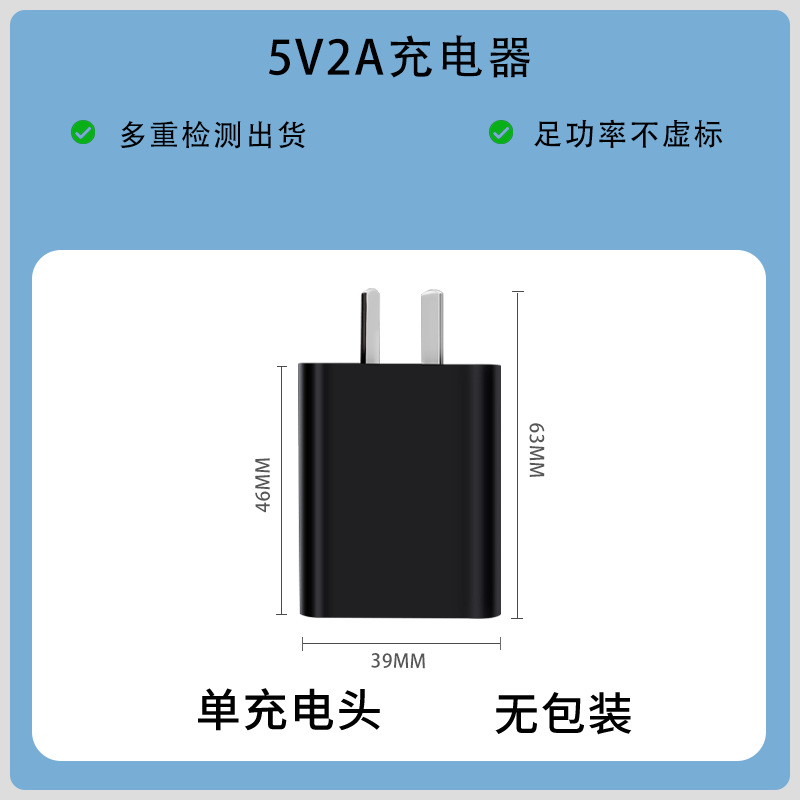 Cargador USB Australiano para Celular 5V 2A, ABS, para Teléfono Móvil y Reloj