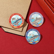 �¿�B�T܊Şչ��ĸϵ�н��ٻ��¸���Ş���܊���ղؼo��YƷ