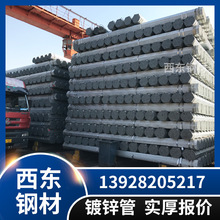 ������\�� �����Fˮ�� ��ͨ�Fˮ�����l ���h䓹����l�ӹ��и�