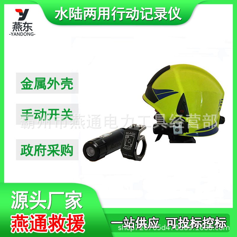 道路隔离防撞拒马护栏学校挡车隔离栏杆移动式滑轮拒马护栏