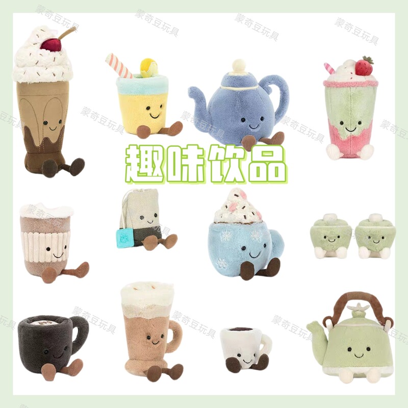 Fun Drinks, Teapots, Coffee Cups, Afternoon Tea, Plush Toys, Cinnamon Rolls, Baguette Bread, Doll Pendants Fun Drinks, Teapots, Coffee Cups, Afternoon Tea, Plush Toys, Cinnamon Rolls, Baguette Bread, Doll Pendants