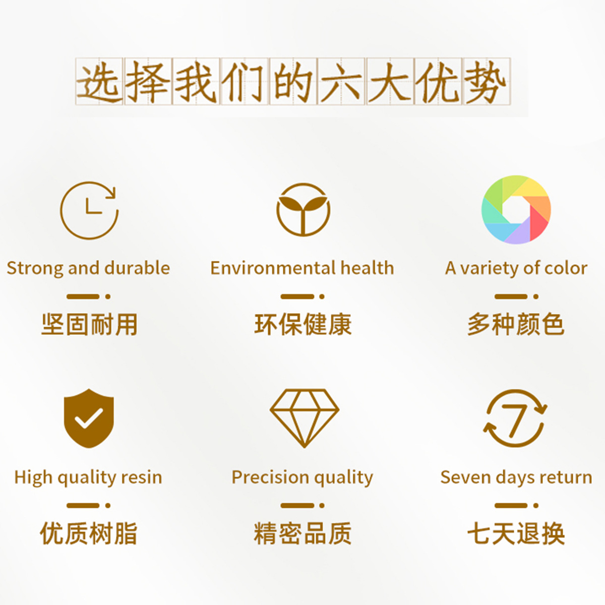 五爪钉