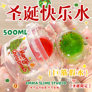 EMMA���}�Q�޶��옷ˮ��Ĥ�м�ˮ�޽�ʷ�Rķ�׺б����̽≺�����