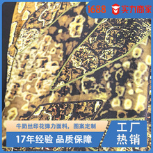 �S�ҬF؛�p���N��ţ�̽zӡ����ˮ�Ϸ��bӾ�����ͺ�����SBR���l