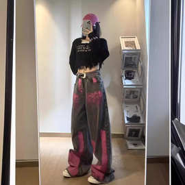 涂鸦扎染vibe设计感美式高街复古牛仔裤女秋冬款潮牌hiphop长裤子