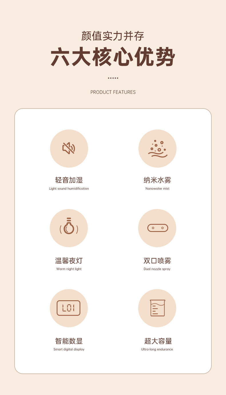 加湿器卧室用小型