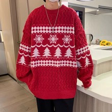 圣诞红色毛衣男冬季oversize针织衫宽松加厚复古慵懒风外套情侣装
