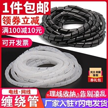 늾��p�@�ܰ����������������W���ռ{���@�����������o��6/8/10mm