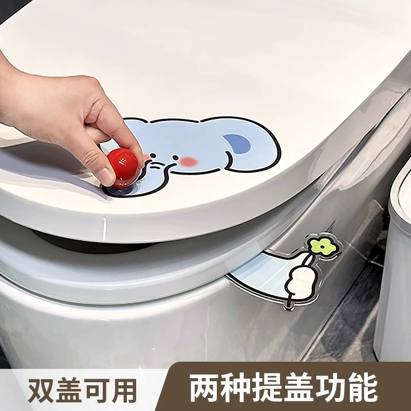 Cute toilet seat