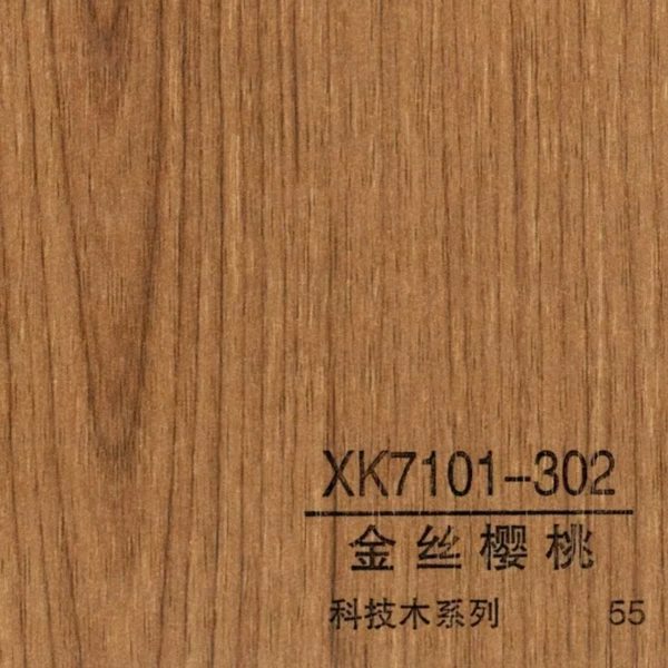 Golden silk cherry
